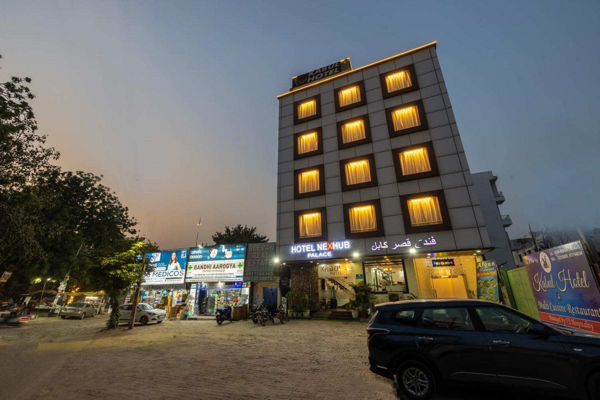Kabul Hotel By Nexhub Palace - Medanta Gurgaon Esterno foto