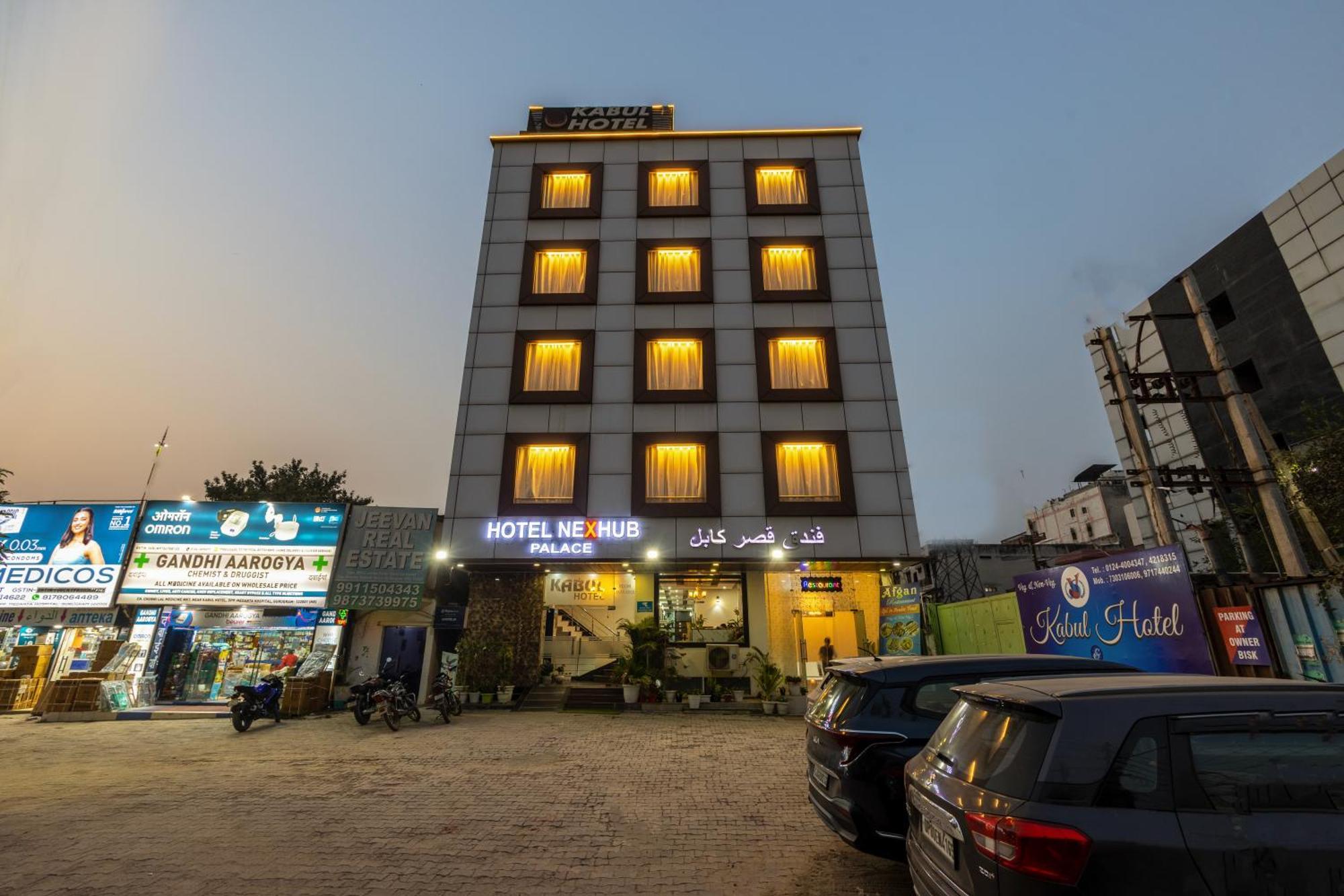 Kabul Hotel By Nexhub Palace - Medanta Gurgaon Esterno foto