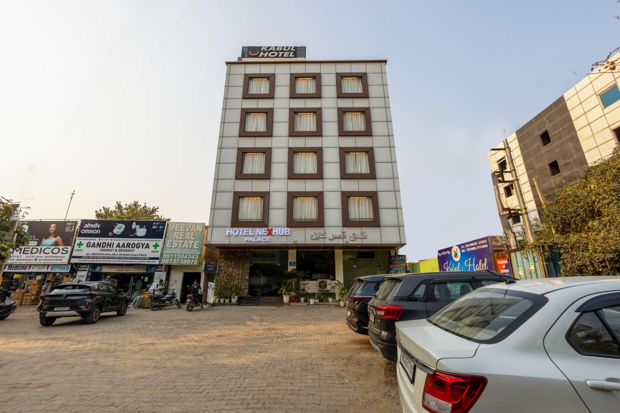 Kabul Hotel By Nexhub Palace - Medanta Gurgaon Esterno foto