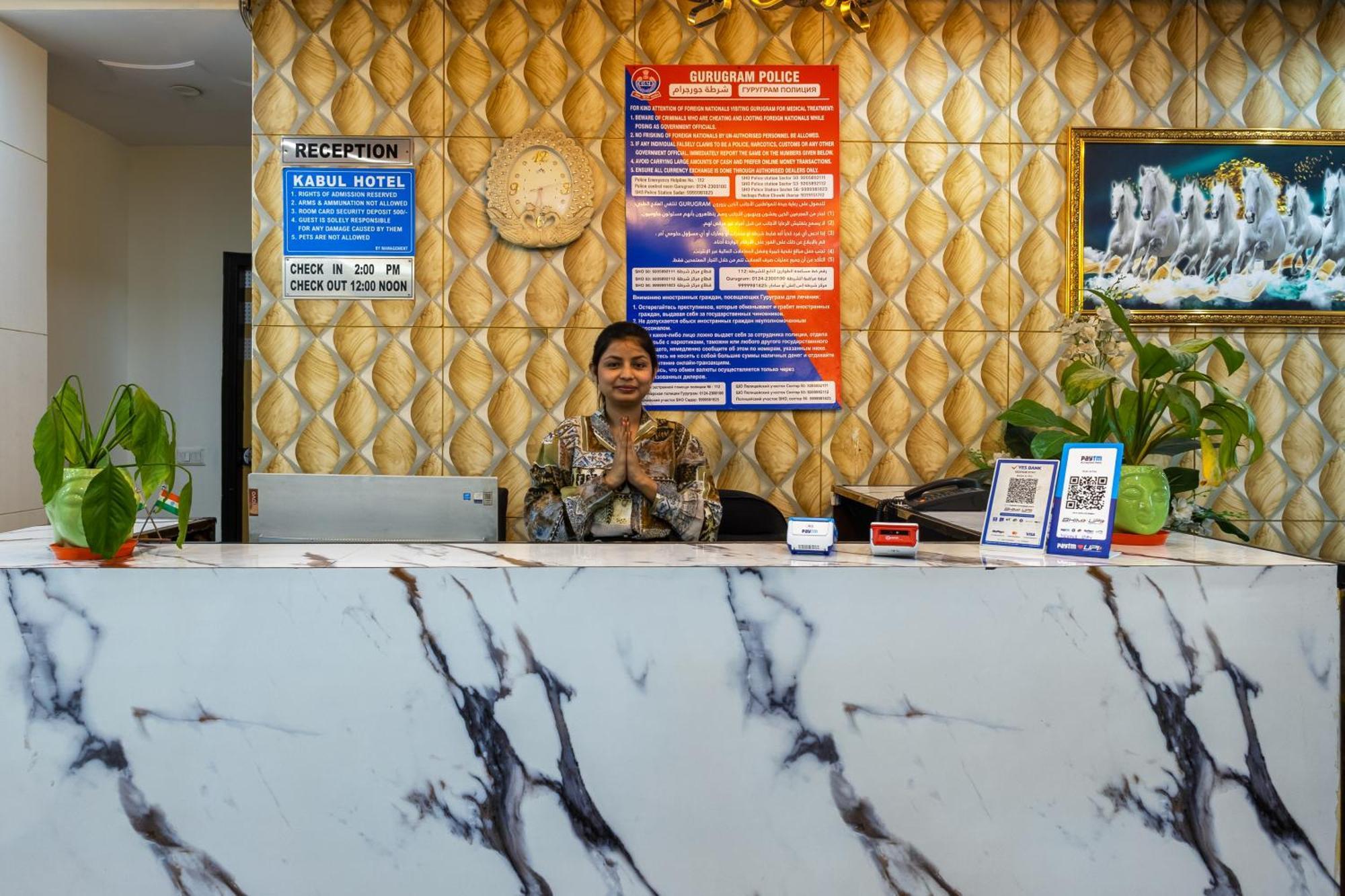 Kabul Hotel By Nexhub Palace - Medanta Gurgaon Esterno foto